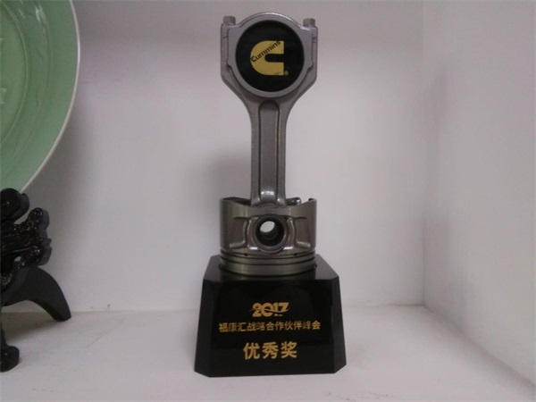 ?？祽?zhàn)略合作伙伴優(yōu)秀獎