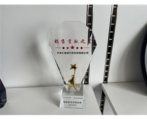 榮譽(yù)證書(shū)